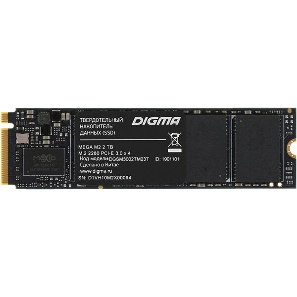 Купить SSD-накопитель Digma 2Tb Mega M2 PCIe 3.0 x4 M.2 2280 [DGSM3002TM23T], изображение 6 в интернет-магазине Irkshop.ru