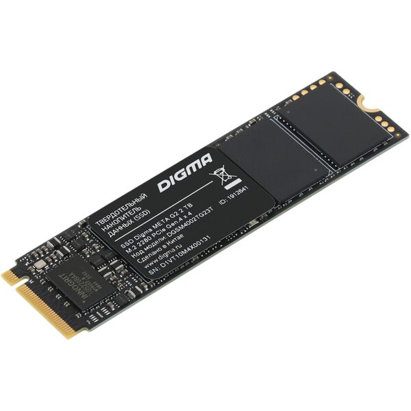 Купить SSD-накопитель Digma 2Tb Meta G2 PCIe 4.0 x4 M.2 2280 [DGSM4002TG23T], изображение 3 в интернет-магазине Irkshop.ru