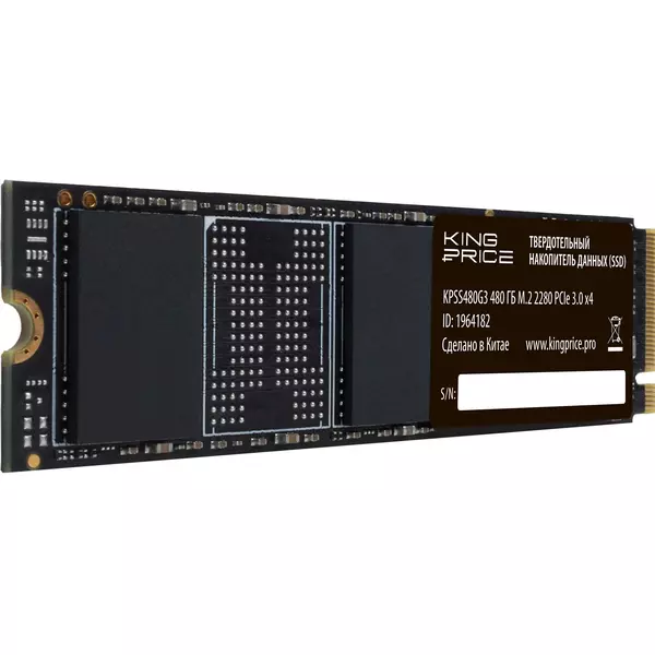 Купить SSD-накопитель KingPrice 480GB PCIe 3.0 x4 M.2 2280 [KPSS480G3] в интернет-магазине Irkshop.ru