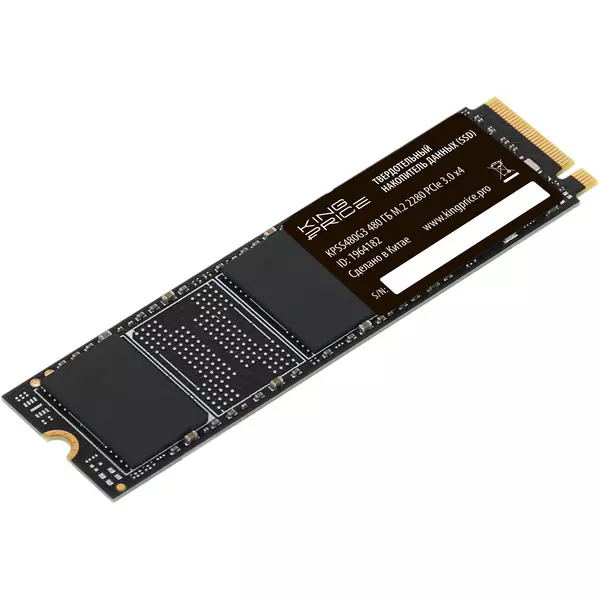 Купить SSD-накопитель KingPrice 480GB PCIe 3.0 x4 M.2 2280 [KPSS480G3], изображение 3 в интернет-магазине Irkshop.ru