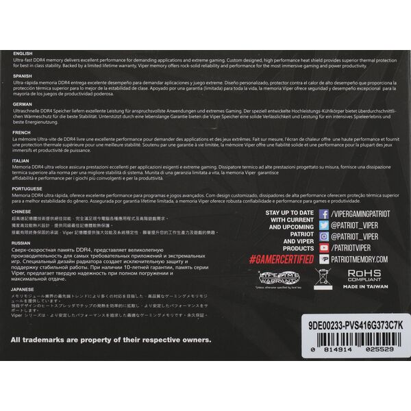 Купить Оперативная память Patriot Viper Steel Gaming 16Gb Kit 2x8Gb DDR4 3733MHz PC4-29800 CL17 DIMM 288-pin 1.35В single rank с радиатором RTL [PVS416G373C7K], изображение 7 в интернет-магазине Irkshop.ru