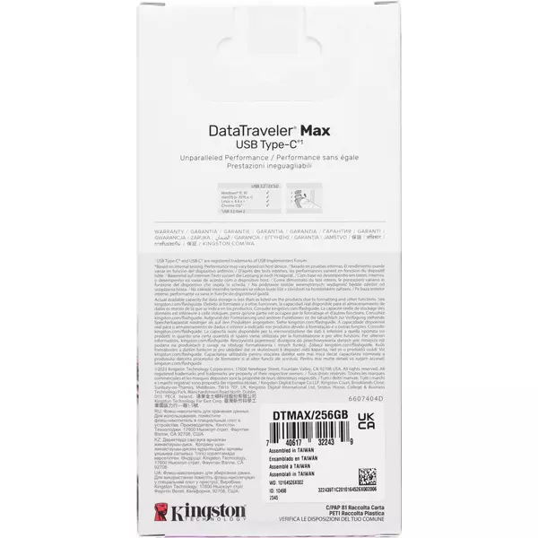 Купить Флеш-диск Kingston DataTraveler 256Gb Type-C Max USB3.2 черный [DTMAX/256GB], изображение 7 в интернет-магазине Irkshop.ru