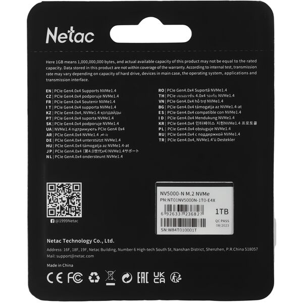 Купить SSD-накопитель Netac 1Tb NV5000-N PCIe 4.0 x4 M.2 2280 [NT01NV5000N-1T0-E4X] в интернет-магазине Irkshop.ru