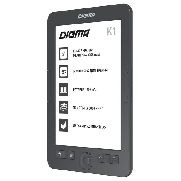 Купить Электронная книга Digma K1G 6" E-ink HD Pearl 758x1024 600MHz 128Mb/4Gb/SD/microSDHC темно-серый, изображение 3 в интернет-магазине Irkshop.ru