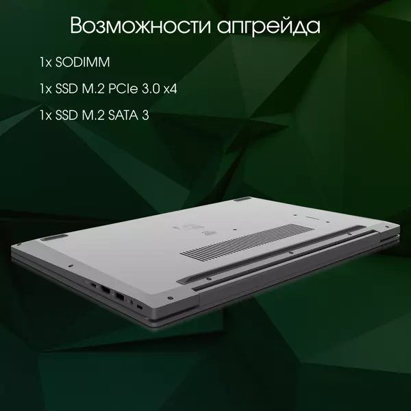 Купить Ноутбук Digma Pro Breve S i3 1005G1/8Gb/512Gb SSD/UHD Graphics/WiFi/BT/Cam/4500 mAh/ Windows 11 Pro/15.6" IPS FHD/dk.grey [DN15P3-8DXW02], изображение 12 в интернет-магазине Irkshop.ru