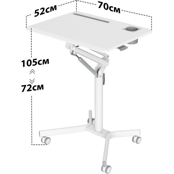 Купить Стол для ноутбука Cactus VM-FDS101B столешница МДФ белый 70x52x105см [CS-FDS101WWT], изображение 3 в интернет-магазине Irkshop.ru