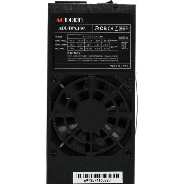 Купить Блок питания Accord ACC-TFX350 TFX 350W 24pin 80mm fan 3xSATA, изображение 3 в интернет-магазине Irkshop.ru