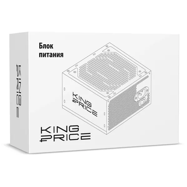 Купить Блок питания KingPrice KPPSU400V2 ATX 400W (20+4pin) 120mm fan 3xSATA RTL, изображение 5 в интернет-магазине Irkshop.ru