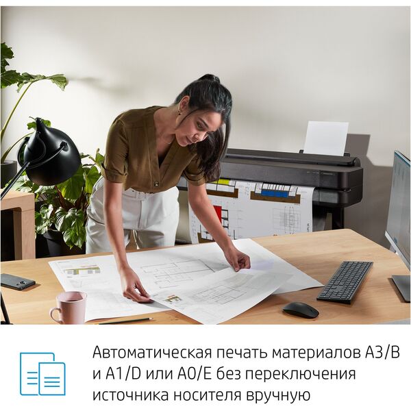 Купить Плоттер HP Designjet T650 A0/36" [5HB10A], изображение 16 в интернет-магазине Irkshop.ru