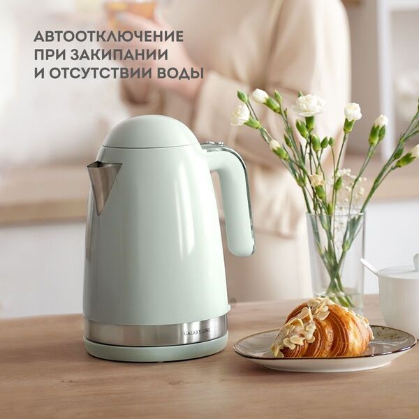 Купить Чайник Galaxy Line GL0332 1.7л. 2200Вт мятный корпус: металл/пластик, изображение 2 в интернет-магазине Irkshop.ru