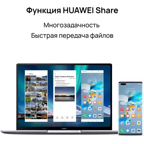 Купить Ноутбук Huawei MateBook 14 KLVG-X Core i5 1340P 16Gb SSD512Gb Intel Iris Xe graphics 14" IPS 2K (2160x1440) Windows 11 Home grey space WiFi BT Cam [53013YGL], изображение 9 в интернет-магазине Irkshop.ru