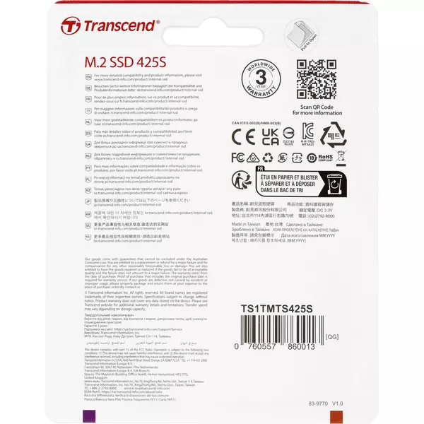 Купить SSD-накопитель Transcend 1Tb 425S SATA-III M.2 2242 0.3 DWPD [TS1TMTS425S], изображение 3 в интернет-магазине Irkshop.ru