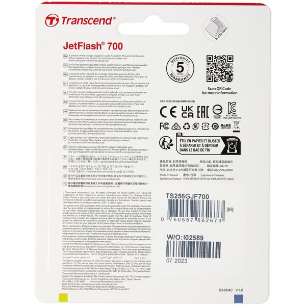 Купить Флеш-диск Transcend Jetflash 700 256Gb USB3.0 черный [TS256GJF700], изображение 3 в интернет-магазине Irkshop.ru