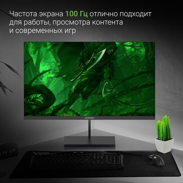 Купить ЖК-монитор Digma Progress 27P501F 27" IPS LED 5ms 16:9 HDMI M/M матовая 300cd 178гр/178гр 1920x1080 100Hz G-Sync FreeSync VGA DP FHD 4.3кг черный [DM27SB01], изображение 6 в интернет-магазине Irkshop.ru