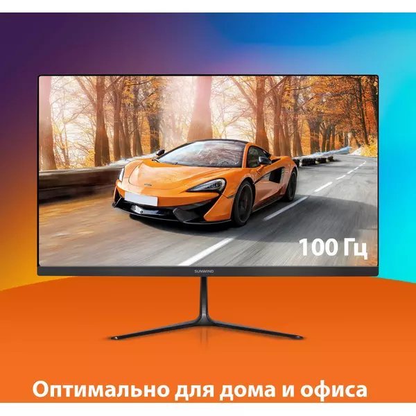 Купить ЖК-монитор SunWind SM-27FV222 27" VA LED 16:9 HDMI матовая 250cd 178гр/178гр 1920x1080 100Hz VGA FHD 4.2кг черный [SM27VB01], изображение 3 в интернет-магазине Irkshop.ru