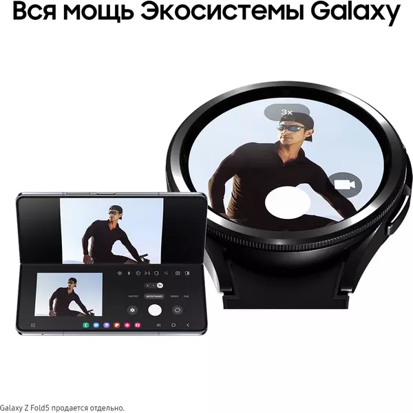 Купить Смарт-часы Samsung Galaxy Watch 6 Classic 43мм 1.3" Super AMOLED черный [SM-R950NZKACIS], изображение 30 в интернет-магазине Irkshop.ru