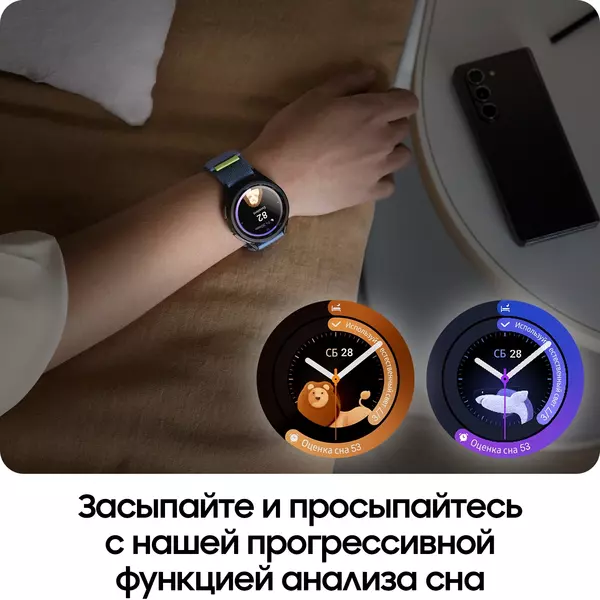 Купить Смарт-часы Samsung Galaxy Watch 6 Classic LTE 47мм 1.5" Super AMOLED черный [SM-R965FZKACAU], изображение 9 в интернет-магазине Irkshop.ru