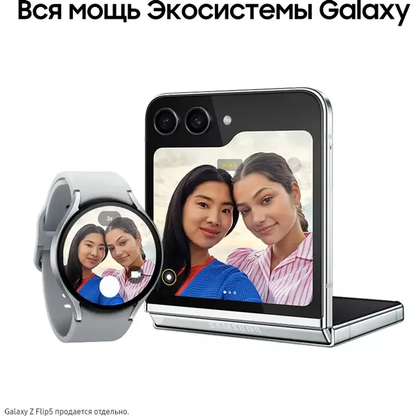 Купить Смарт-часы Samsung Galaxy Watch 6 1.5" AMOLED корпус серебристый, ремень серый [SM-R940NZSACIS(KZ)], изображение 13 в интернет-магазине Irkshop.ru