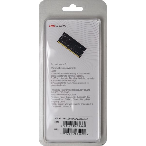 Купить Модуль памяти Hikvision 4Gb DDR3L 1600MHz PC3-12800 CL11 SO-DIMM 204-pin 1.35В RTL [HKED3042AAA2A0ZA1/4G], изображение 2 в интернет-магазине Irkshop.ru