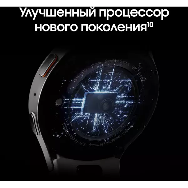 Купить Смарт-часы Samsung Galaxy Watch 7 LTE 44мм 1.47" AMOLED серебристый [SM-L315FZSACAU], изображение 19 в интернет-магазине Irkshop.ru