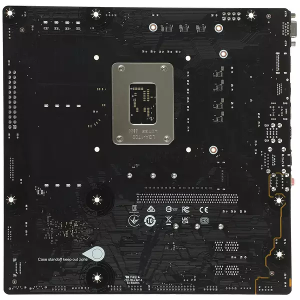 Купить Материнская плата MSI PRO B760M-P LGA1700 Intel B760 4xDDR5 mATX AC97 8ch(7.1) GbLAN+VGA+HDMI+DP, изображение 4 в интернет-магазине Irkshop.ru