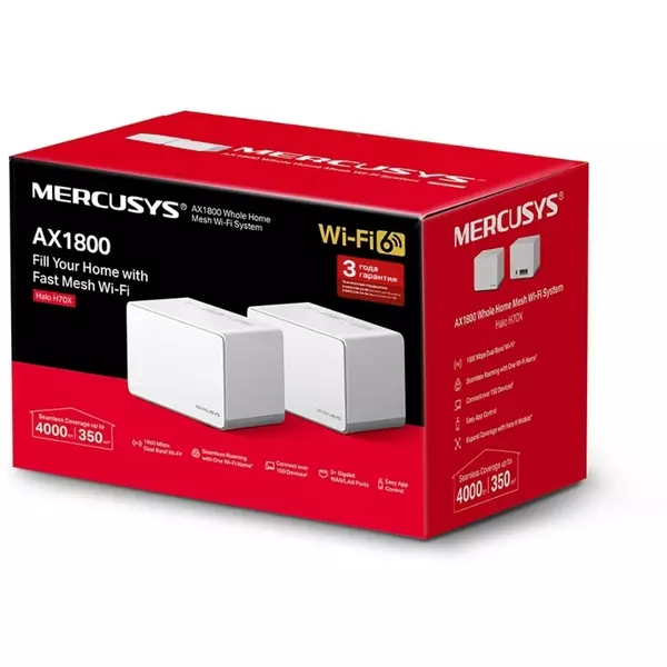 Купить Бесшовный Mesh роутер Mercusys Halo H70X(2-pack) AX1800 10/100/1000BASE-TX белый, изображение 10 в интернет-магазине Irkshop.ru