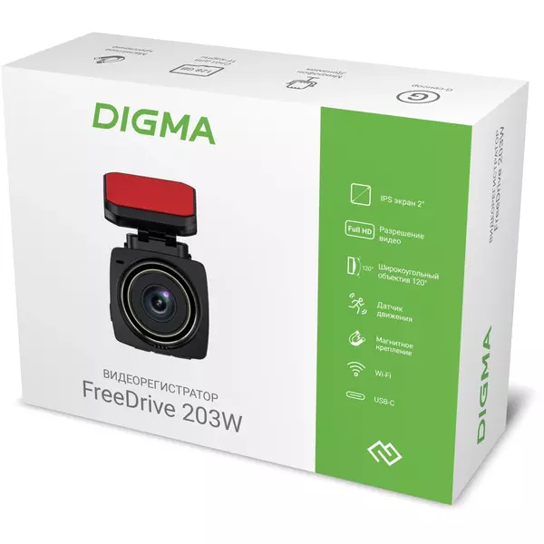 Купить Видеорегистратор Digma FreeDrive 203W 2Mpix 1080x1920 1080p 120гр. MSTAR 8336 черный [FD203W], изображение 6 в интернет-магазине Irkshop.ru