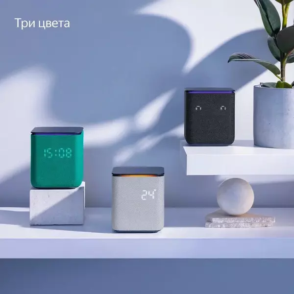 Купить Умная колонка Яндекс Станция Миди Алиса серый 24W 1.0 BT/Wi-Fi 10м [YNDX-00054GRY], изображение 19 в интернет-магазине Irkshop.ru