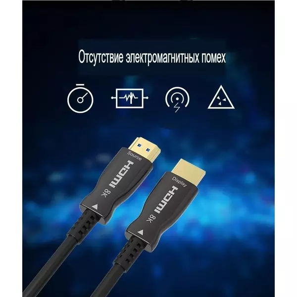 Купить Кабель соединительный аудио-видео Premier HDMI (m)/HDMI (m) 1.5м. позолоч.конт. черный [5-806 1.5], изображение 4 в интернет-магазине Irkshop.ru