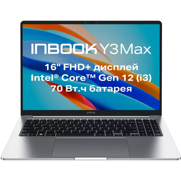 Купить Ноутбук Infinix Inbook Y3 Max YL613 Core i3 1215U 8Gb SSD512Gb Intel UHD Graphics 16" IPS FHD (1920x1200) Free DOS silver WiFi BT Cam [71008301568], изображение 16 в интернет-магазине Irkshop.ru