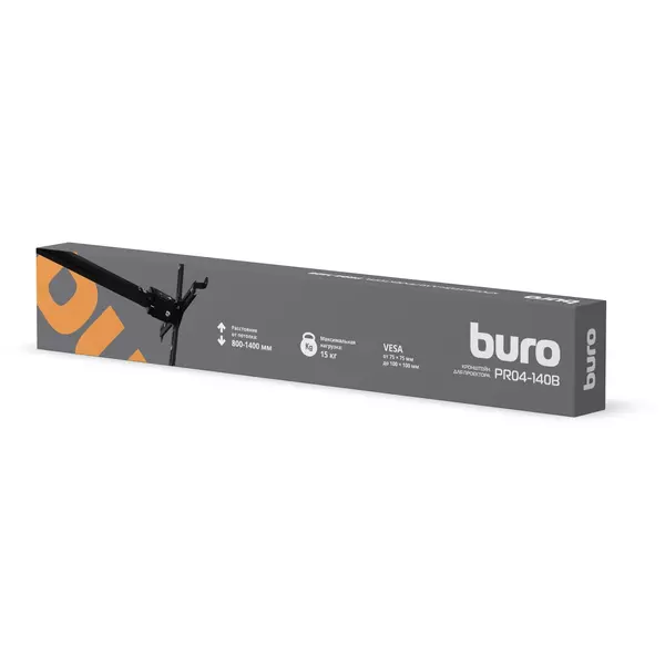 Купить Кронштейн для проектора BURO PR04-140B черный макс.20кг потолочный поворот и наклон, изображение 6 в интернет-магазине Irkshop.ru