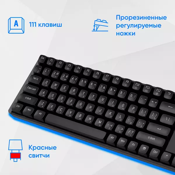 Купить Клавиатура + мышь Oklick S315W клав:черный мышь:черный USB беспроводная Multimedia [1978741], изображение 5 в интернет-магазине Irkshop.ru