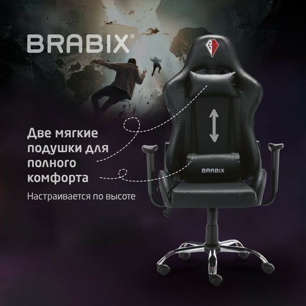 Купить Кресло компьютерное Brabix Hunter GM-130 две подушки, экокожа, черное [532798], изображение 23 в интернет-магазине Irkshop.ru