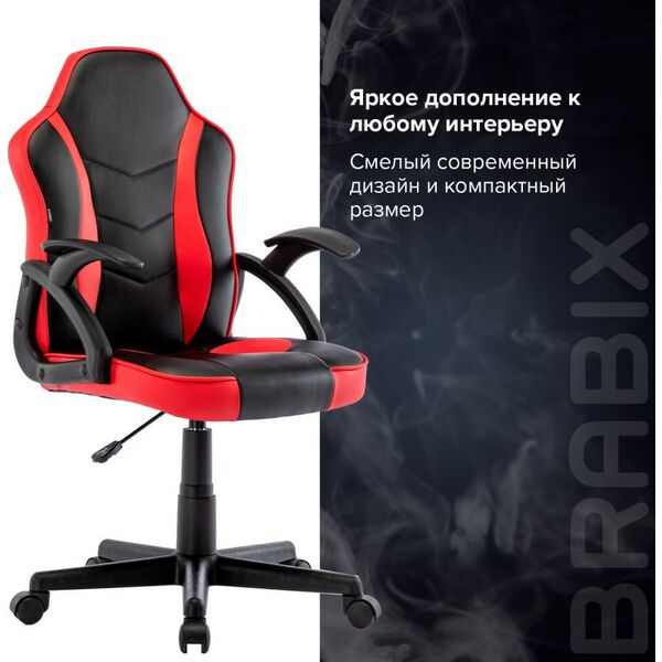 Стулья и кресла: Кресло компьютерное Brabix Shark GM-203 экокожа, черное/красное [532512] фотографии
