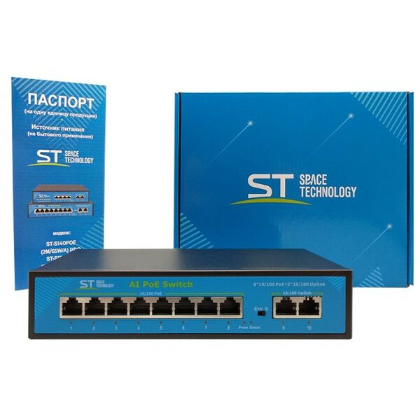 Источники питания: Коммутатор POE 8-ми портовый ST ST-S180POE (2M/100W/А) PRO резервируемый, для обеспечения  проводных сетей напряжением 48В, PoE порты: 8 х (10/100 Мбит/с), UpLink порты: 2 х (10/100 Мбит/с) фотографии