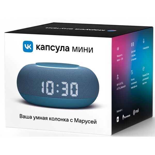 Купить Умная колонка VK Капсула Мини Маруся синий морской 5W 1.0 BT 10м [MRC02BL], изображение 6 в интернет-магазине Irkshop.ru