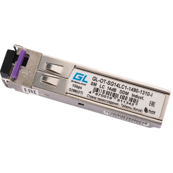 Купить Модуль Gigalink GL-OT-SG14LC1-1490-1310-I SFP, 1.25 Гбит/с, WDM, 1 ОВ, SM, 1xLC, Tx:1490/Rx:1310 нм, DDM, 14 дБ (до 20 км), -40 +85 °С в интернет-магазине Irkshop.ru