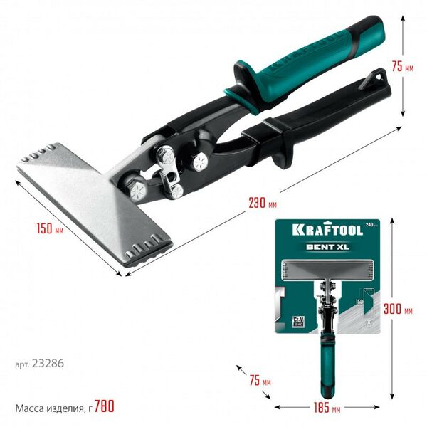 Плоскогубцы для гибки KRAFTOOL Bent XL 150 мм / 6" [23286] фотографии