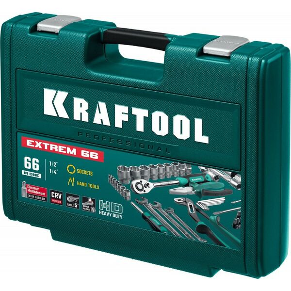 Универсальный набор инструмента KRAFTOOL EXTREM-66 66 предметов, (1/2"+1/4") [27976-H66] фотографии