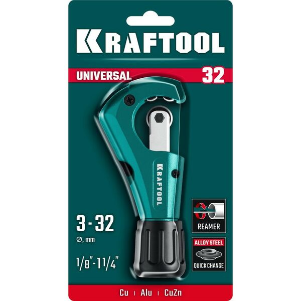 Труборез для меди и алюминия KRAFTOOL Universal-32 3 - 32 мм [23383] фотографии