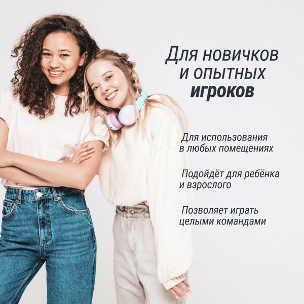 Игровой стол UNIX line Аэрохоккей White 214х112 cм фотографии