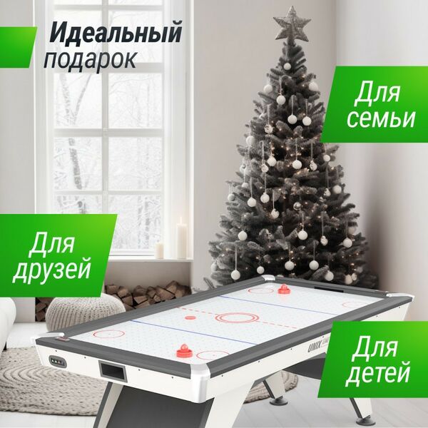 Игровой стол UNIX line Аэрохоккей White 214х112 cм фотографии