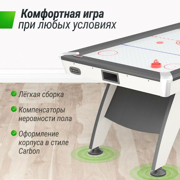 Игровой стол UNIX line Аэрохоккей White 214х112 cм фотографии