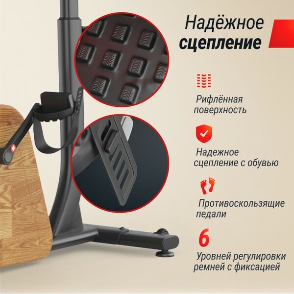 Велотренажер UNIX Fit BL-380E Wood генераторный фотографии