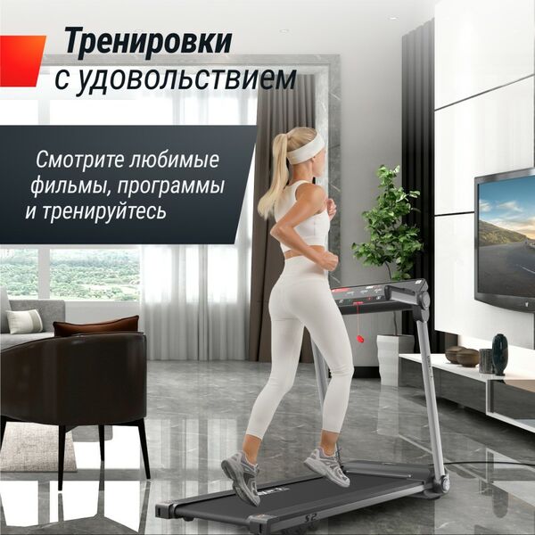 Беговая дорожка UNIX Fit Hi-tech S2 Metallic фотографии