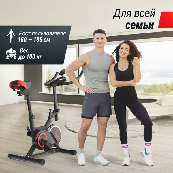 Спин-байк UNIX Fit SB-360 фотографии