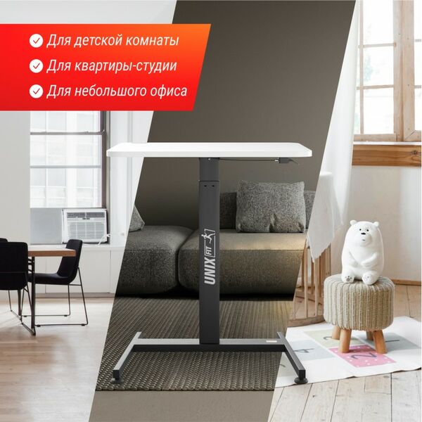 Регулируемый стол UNIX Fit Wood E-Desk LT100 фотографии