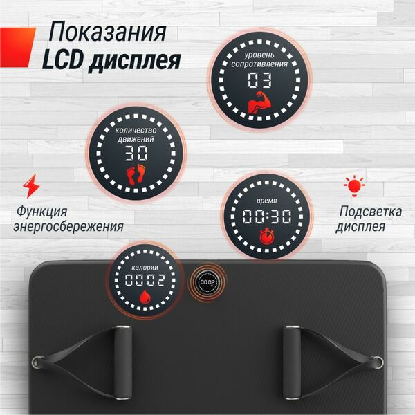 Фитнес-платформа UNIX Fit Power Station фотографии