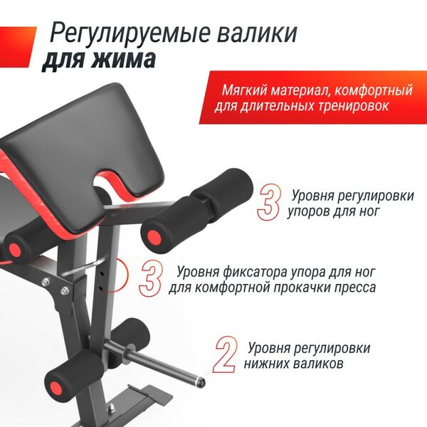 Скамья силовая со стойками UNIX Fit BENCH 135 фотографии