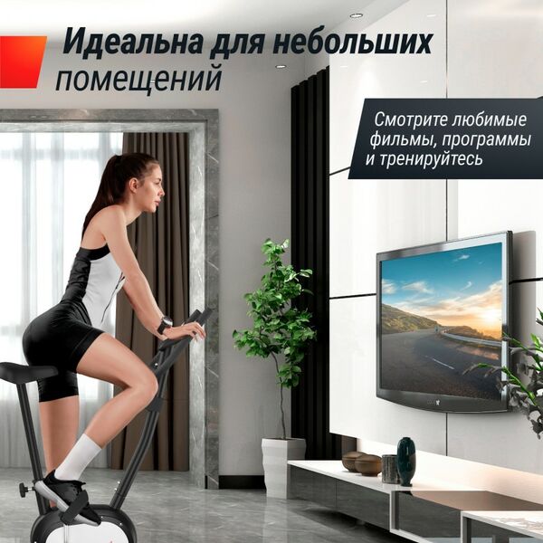 Велотренажер UNIX Fit BL-250 фотографии